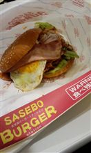 SASEBO BURGER