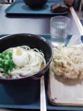 お約束Ⅱ♪