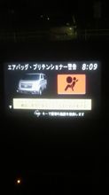 そう簡単には行かないかぁ~ そう簡単には行かないかぁ~