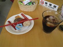 ６ヶ月点検のためＤ-カフェへ♪