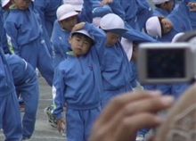 ほろ苦デビューｗ