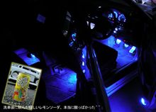 曇り空でしたＴ＿Ｔ；結局再びエロい作業を＾＿＾；。。。