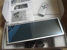明日の弄り予定②