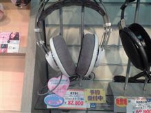 萌えとピュアオーディオが融合