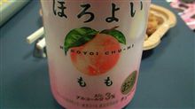 久々に…