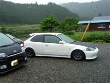 緊急連絡　エバラオフの時間変更ｗｗ