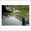 清水寺まで