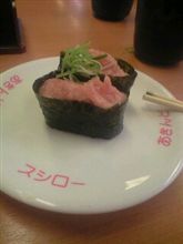 お買い物アッシーちう