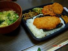 雨ですねぇ。。。