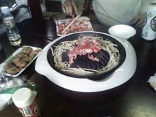 只今…