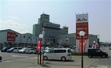 合同オフについて・・・♪