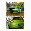Scirocco