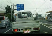 下妻物語(&#180;・ω・`)