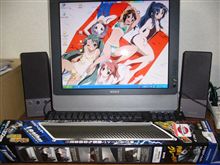 ハセプロ