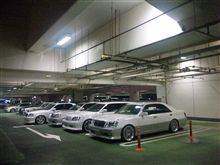 この週末ｗ