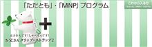 おでぶシート。。。。