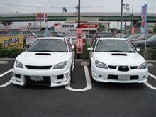 プチオフ♪