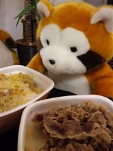ラストスパート!