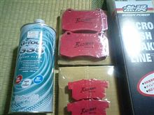 サーキットに向けて！