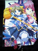 アオさんプロデュース グルメツアー アオさんプロデュース グルメツアー