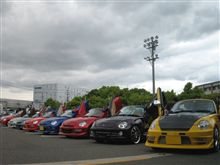 コペンフェスタ2009☆ コペンフェスタ2009☆