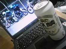 がっはっは！
