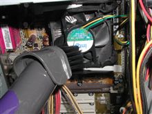車がダメなら・・PCでも！！！！。