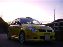 知り合いじゃありませんから！