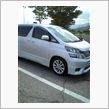 運転交代