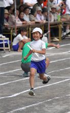 運動会