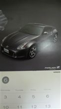 ６月