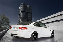 Ｍ３に限定車登場。