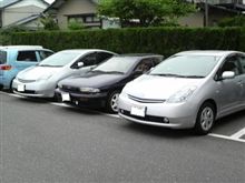 時代はエ○か？