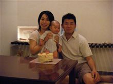 祝：６ヶ月