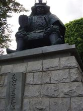 感動・興奮!山梨旅の記録 感動・興奮!山梨旅の記録