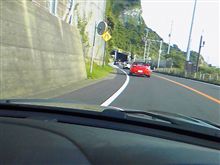 いい天気