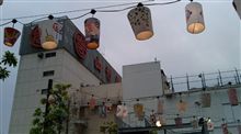 ちと早いですが…