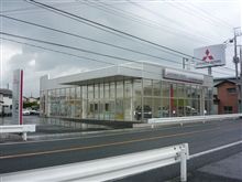 こんどの土日は！