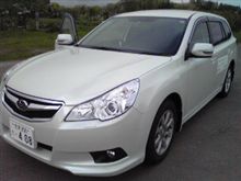 乗っちゃった… 乗っちゃった…