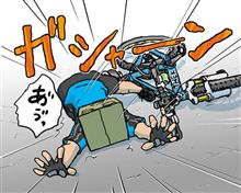 ＿ﾉ乙(､ﾝ､)＿