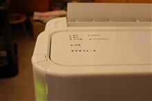 クリアフォース