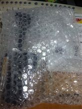 なんか届いた・・・