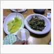 こんな時間から