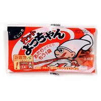 プチ･･･ヽ(^◇^*)/ ワーイ♪