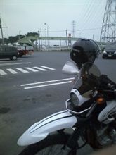 群馬へゴウ！