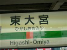 ちょっと