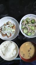 今日の晩飯は・・・