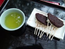 緑に囲まれて。