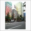 2年ぶりの・・・
