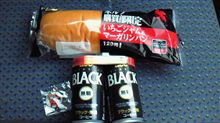 何というオタクホイホイ